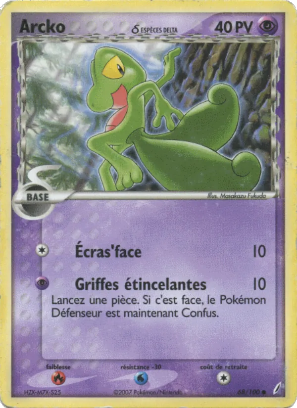 Carte Pokémon Arcko δ 68/100 de l'extension EX Gardiens de Cristal