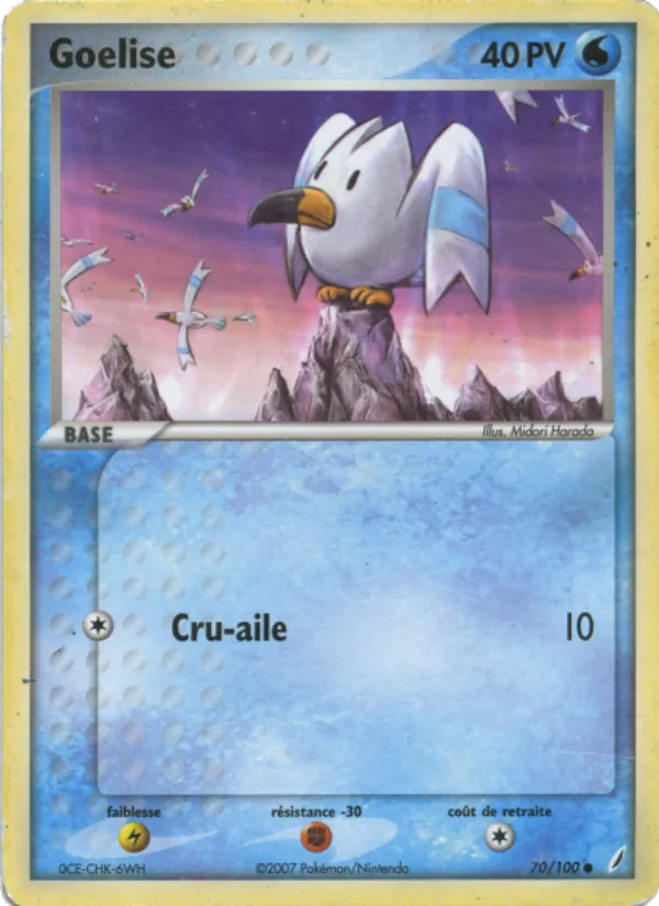 Carte Pokémon Goelise 70/100 de l'extension EX Gardiens de Cristal