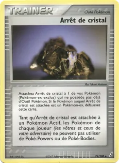 Carte Pokémon Arrêt de cristal 74 — EX Gardiens de Cristal