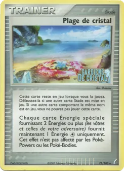 Carte Pokémon Plage de cristal 75 — EX Gardiens de Cristal