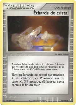 Carte Pokémon Écharde de cristal 76 — EX Gardiens de Cristal