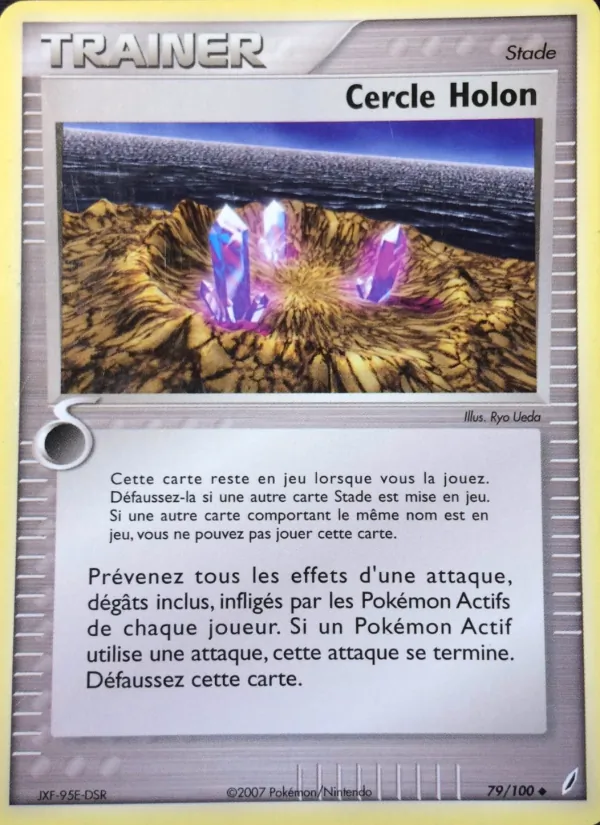 Carte Pokémon Cercle Holon 79/100 de l'extension EX Gardiens de Cristal