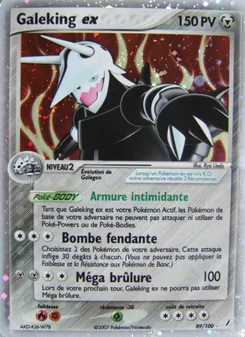 Carte Pokémon Galeking ex 89 — EX Gardiens de Cristal