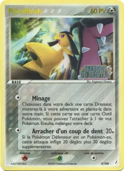 Carte Pokémon Mysdibule 9 — EX Gardiens de Cristal