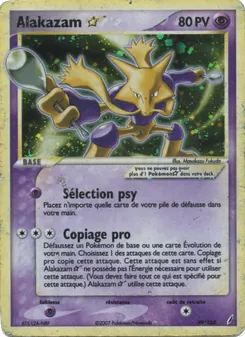 Carte Pokémon Alakazam ☆ 99 — EX Gardiens de Cristal
