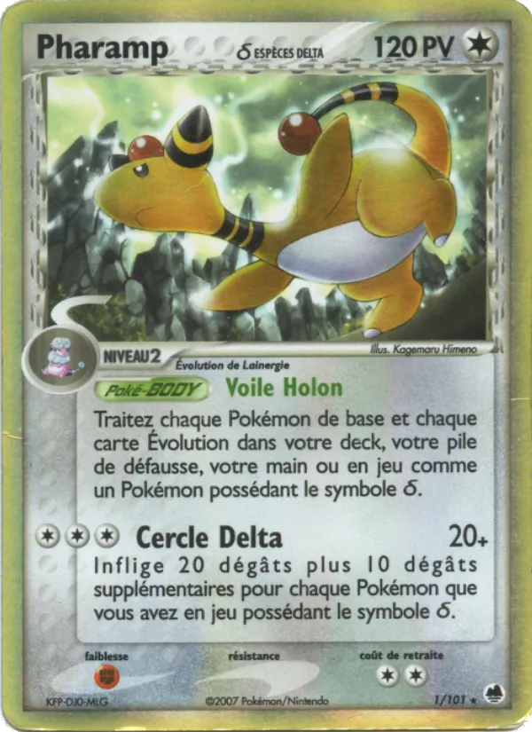 Carte Pokémon Pharamp δ 1/101 de l'extension EX Île des Dragons