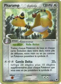 Carte Pokémon Pharamp δ 1 — EX Île des Dragons