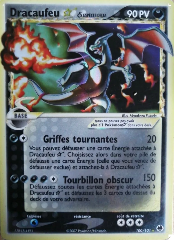 Carte Pokémon Dracaufeu ☆ δ 100/101 de l'extension EX Île des Dragons