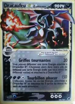 Carte Pokémon Dracaufeu ☆ δ 100 — EX Île des Dragons
