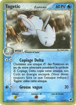 Carte Pokémon Togetic δ 11 — EX Île des Dragons