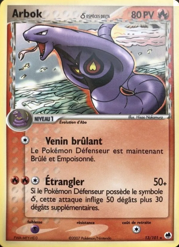 Carte Pokémon Arbok δ 13/101 de l'extension EX Île des Dragons