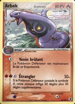 Carte Pokémon Arbok δ 13 — EX Île des Dragons