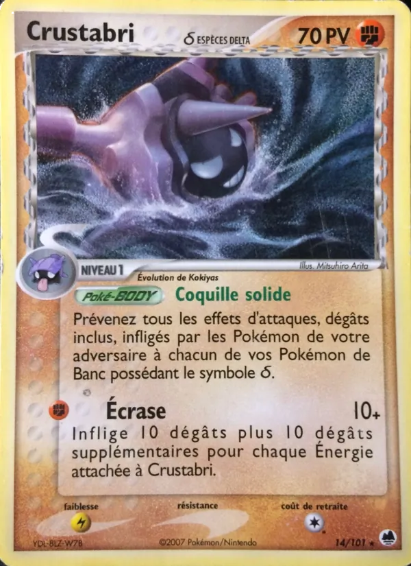 Carte Pokémon Crustabri δ 14/101 de l'extension EX Île des Dragons