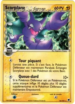 Carte Pokémon Scorplane δ 16 — EX Île des Dragons