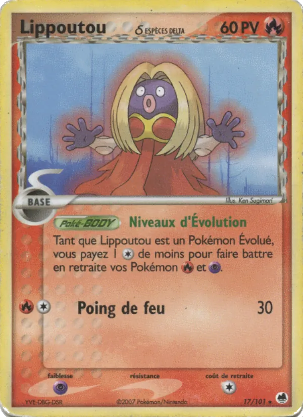 Carte Pokémon Lippoutou δ 17/101 de l'extension EX Île des Dragons