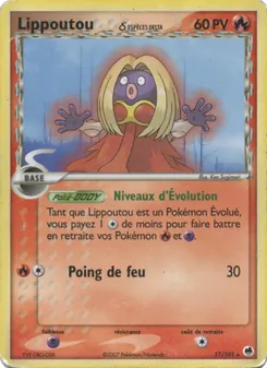 Carte Pokémon Lippoutou δ 17 — EX Île des Dragons