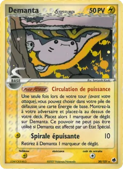 Carte Pokémon Demanta δ 20 — EX Île des Dragons
