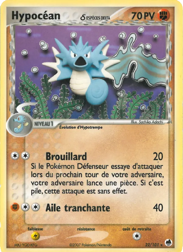 Carte Pokémon Hypocéan δ 22/101 de l'extension EX Île des Dragons