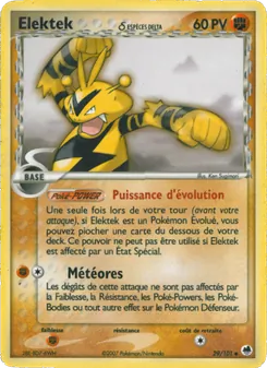 Carte Pokémon Elektek δ 29 — EX Île des Dragons