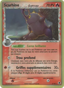 Carte Pokémon Scarhino δ 3 — EX Île des Dragons