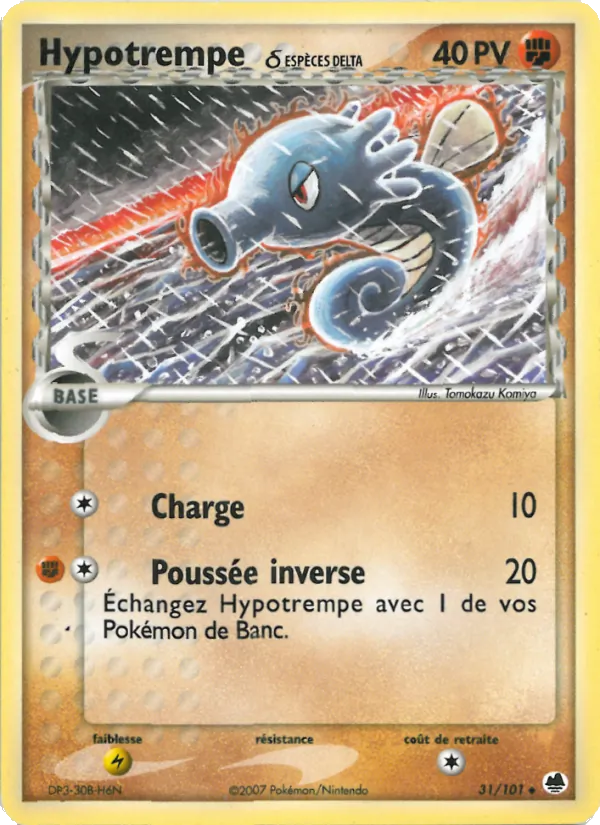 Carte Pokémon Hypotrempe δ 31/101 de l'extension EX Île des Dragons