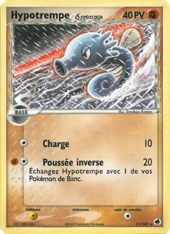Carte Pokémon Hypotrempe δ 31 — EX Île des Dragons
