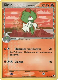 Carte Pokémon Kirlia δ 33 — EX Île des Dragons