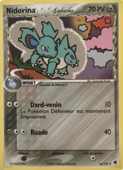 Carte Pokémon Nidorina δ 34 — EX Île des Dragons