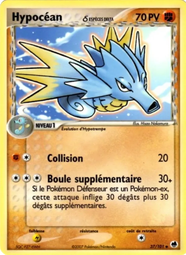 Carte Pokémon Hypocéan δ 37/101 de l'extension EX Île des Dragons