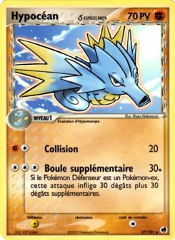 Carte Pokémon Hypocéan δ 37 — EX Île des Dragons