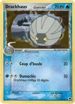 Carte Pokémon Drackhaus δ 38 — EX Île des Dragons