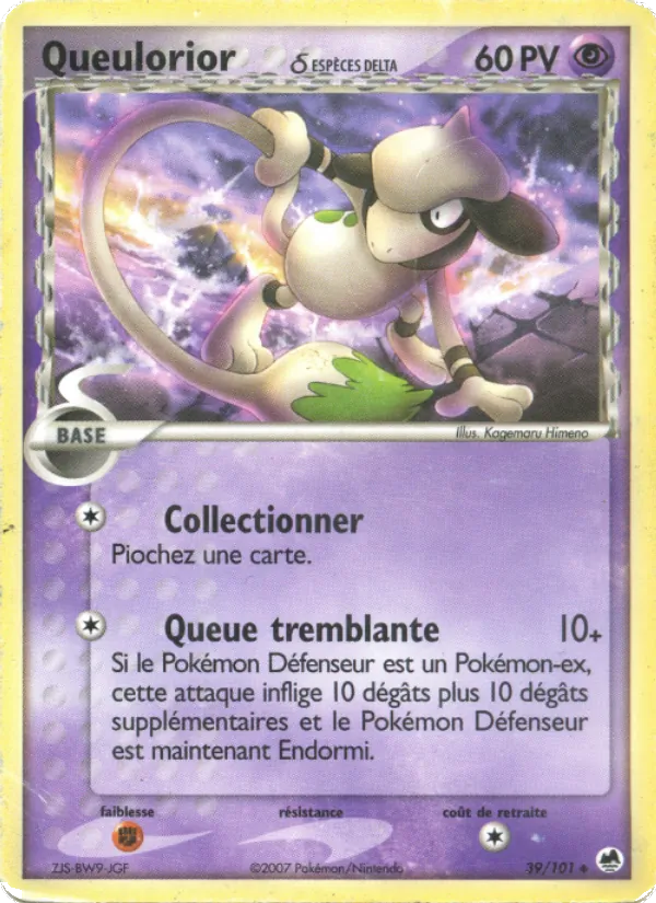 Carte Pokémon Queulorior δ 39/101 de l'extension EX Île des Dragons