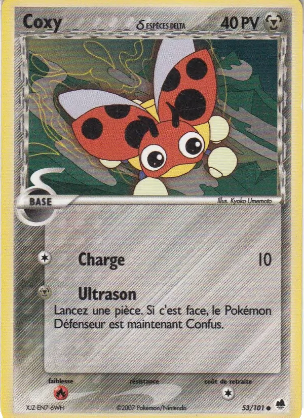 Carte Pokémon Coxy δ 53/101 de l'extension EX Île des Dragons