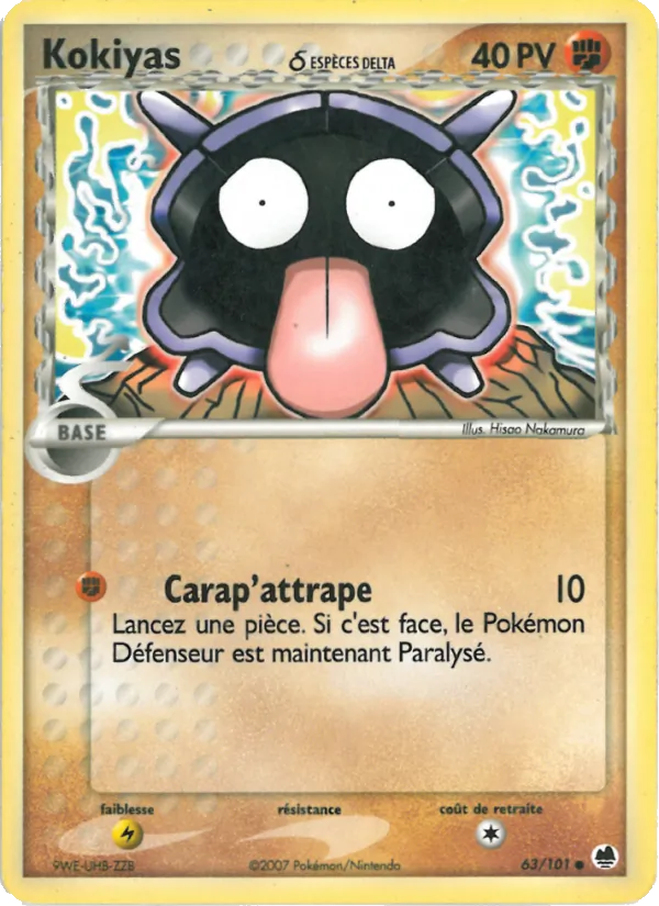 Carte Pokémon Kokiyas δ 63/101 de l'extension EX Île des Dragons