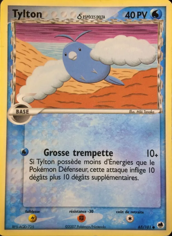 Carte Pokémon Tylton δ 65/101 de l'extension EX Île des Dragons