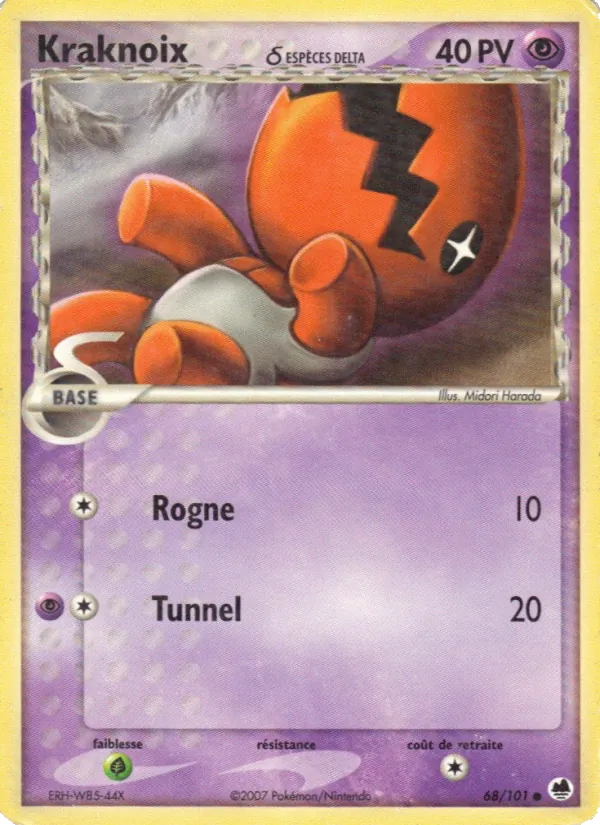 Carte Pokémon Kraknoix δ 68/101 de l'extension EX Île des Dragons