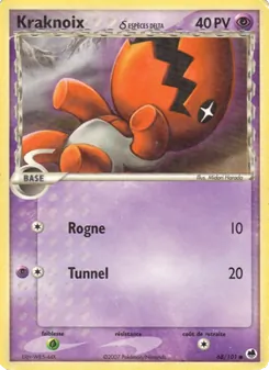 Carte Pokémon Kraknoix δ 68 — EX Île des Dragons