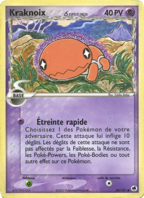 Carte Pokémon Kraknoix δ 69/101 de l'extension EX Île des Dragons