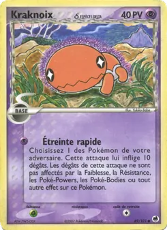 Carte Pokémon Kraknoix δ 69 — EX Île des Dragons