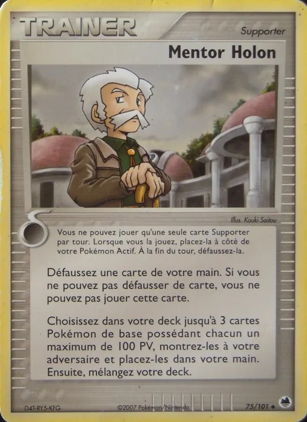 Carte Pokémon Mentor Holon 75/101 de l'extension EX Île des Dragons
