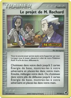 Carte Pokémon Le projet de M. Rochard 77 — EX Île des Dragons