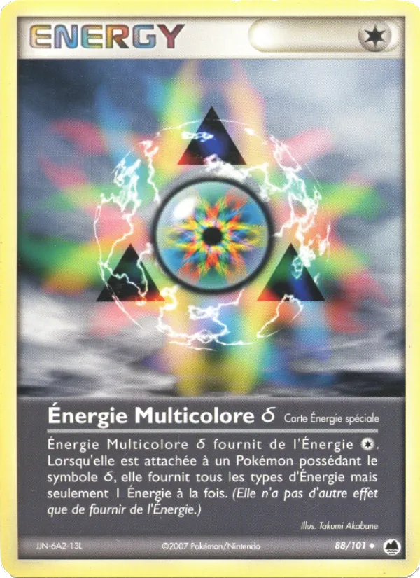 Carte Pokémon Énergie Multicolore δ 88/101 de l'extension EX Île des Dragons
