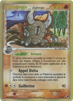 Carte Pokémon Scarabrute δ 9 — EX Île des Dragons
