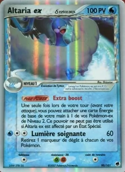 Carte Pokémon Altaria ex δ 90 — EX Île des Dragons