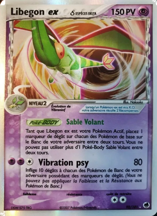 Carte Pokémon Libegon ex δ 92/101 de l'extension EX Île des Dragons