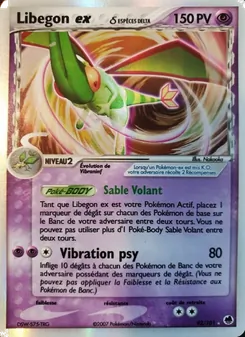 Carte Pokémon Libegon ex δ 92 — EX Île des Dragons