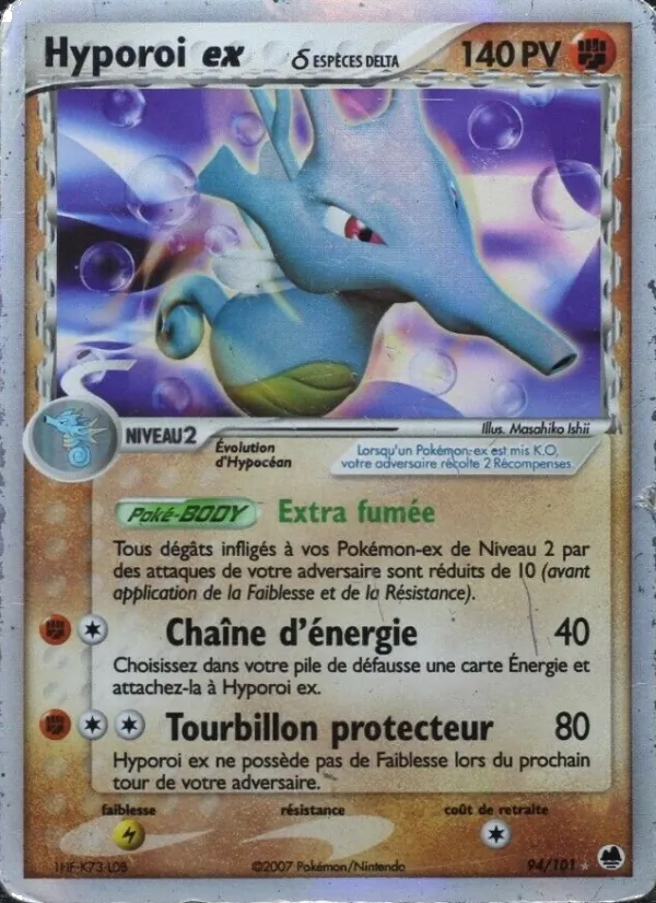 Carte Pokémon Hyporoi ex δ 94/101 de l'extension EX Île des Dragons