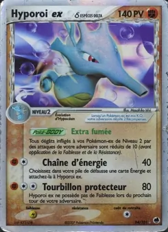 Carte Pokémon Hyporoi ex δ 94 — EX Île des Dragons