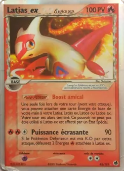 Carte Pokémon Latias ex δ 95 — EX Île des Dragons
