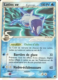 Carte Pokémon Latios ex δ 96 — EX Île des Dragons